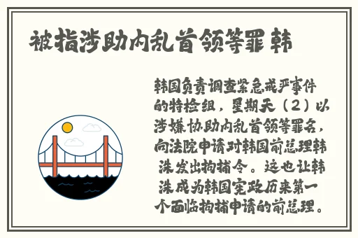 99国内精精品久久久久久婷婷